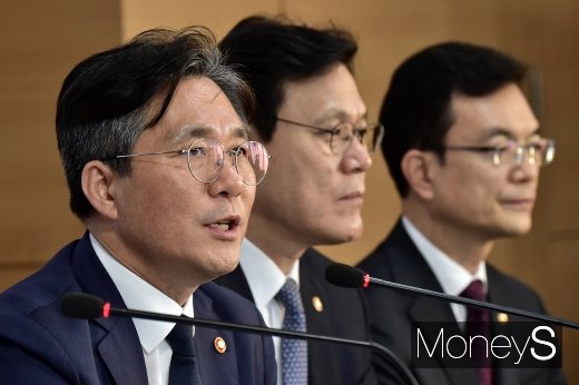 [머니S포토] 성윤모 장관 