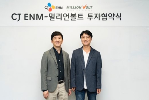 /사진=CJ ENM