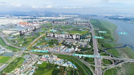일산테크노밸리 단지 전경도. / 사진제공=고양시