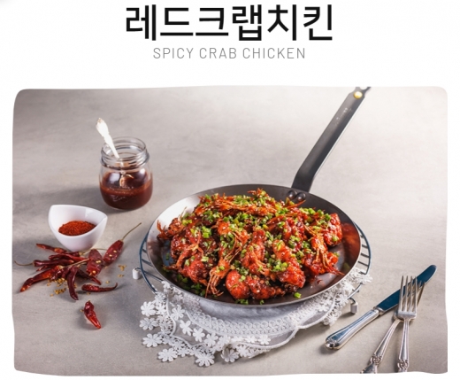 더운 날씨엔 새우 요리로 스태미너 뿜뿜