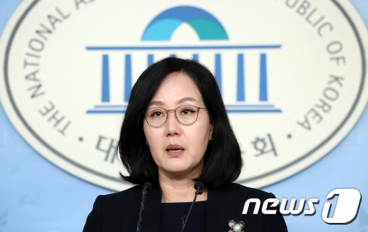 김현아 자유한국당 원내대변인./사진=뉴스1