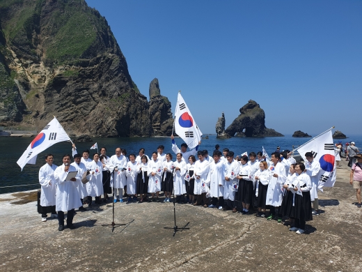 안혜영 부의장, 일본규탄 독도 방문 행사. / 사진제공=경기도의회