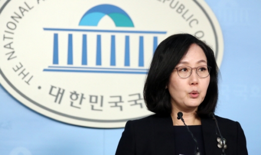 김현아 자유한국당 원내대변인. / 사진=News1 김명섭 기자.
