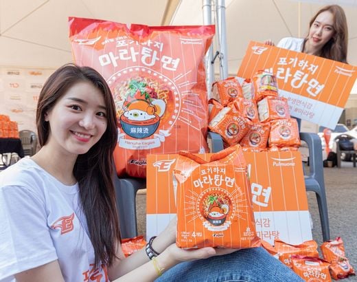 풀무원 생면식감 ‘포기하지 마라탕면’, 온라인 완판 이어 오프라인 판매 시작