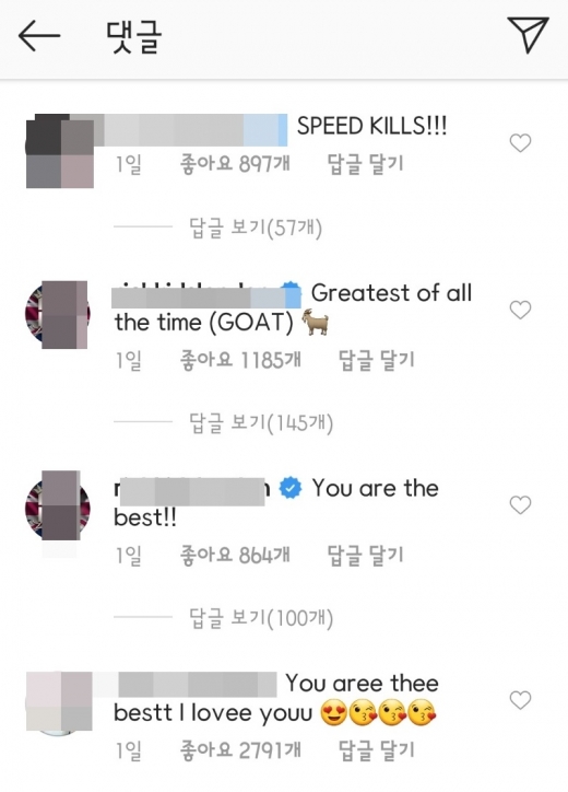 사진=크리스티아노 호날두 SNS