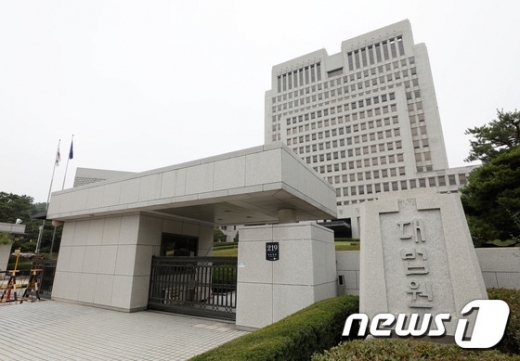 사진=뉴스1DB