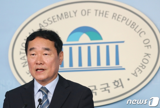 사진=뉴스1DB