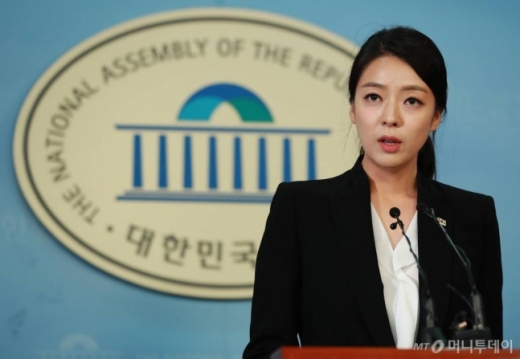 배현진 자유한국당 송파을 당협위원장. /사진=머니투데이 이동훈 기자