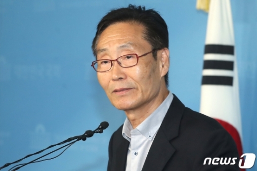 사진=뉴스1DB