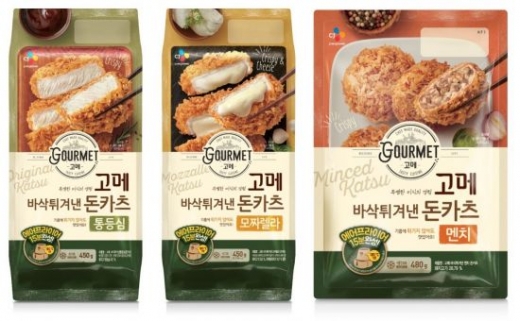 /사진=CJ제일제당 제공