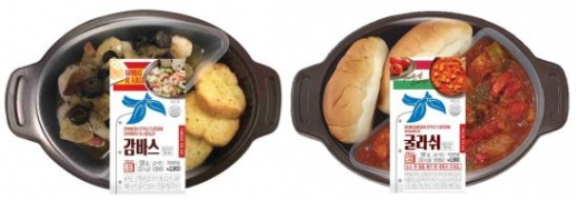 편의점서 즐기는 감바스, 맛은 어떨까
