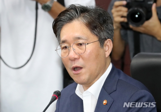 성윤모 
