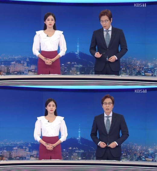 KBS 앵커 해명. /사진=KBS 방송캡처