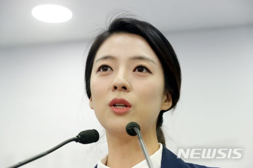 배현진 자유한국당 송파을 당협위원장. /사진=뉴시스   