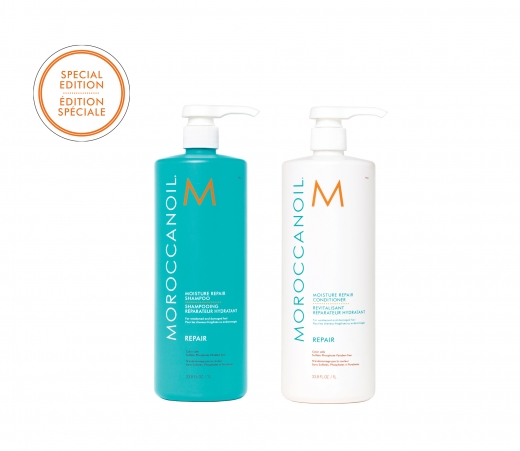 ©모로칸오일(Moroccanoil)