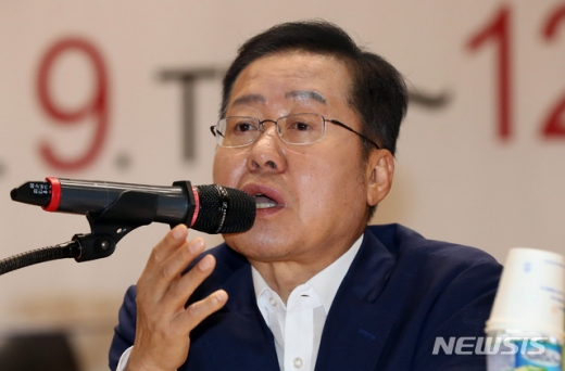 홍준표 자유한국당 전 대표. /사진=뉴시스  