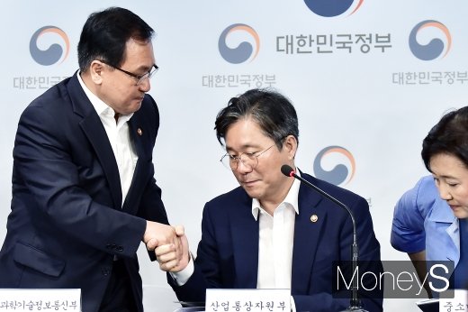 [머니S포토] 