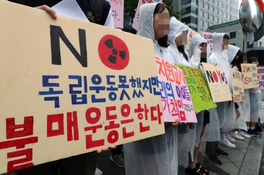 /사진=머니투데이 DB
