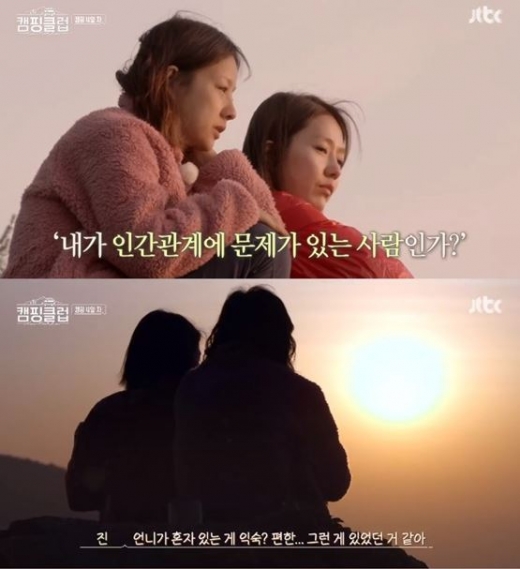 이효리와 이진. /사진=JTBC '캠핑클럽' 방송화면 캡처