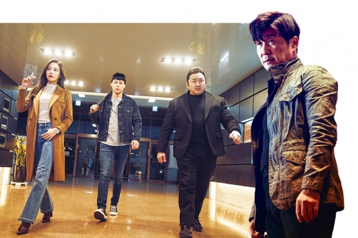 나쁜 녀석들 : 더 무비. /사진제공=CJ엔터테인먼트