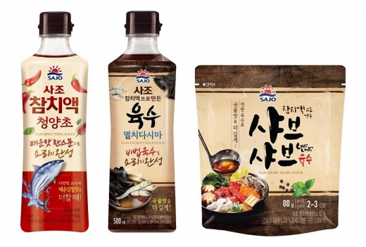 (왼쪽부터) 사조 참치액 청양초, 참치액으로 만든 멸치다시마 육수, 샤브샤브 육수. /사진=사조대림 