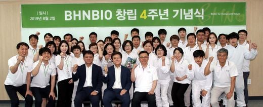 교촌, 소스전문 (주)비에이치앤바이오 … 창립 4주년 