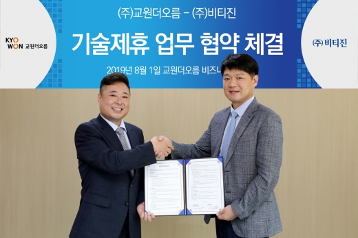 (좌) 교원더오름 신우재 부문장, (우) 비티진 허율 대표