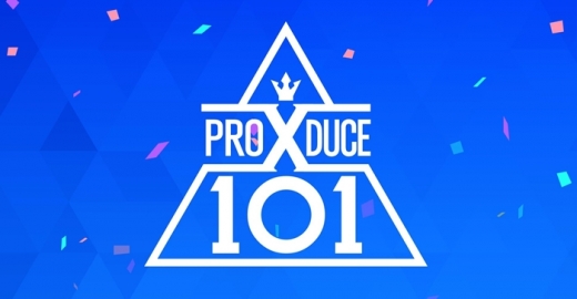 /사진=프로듀스X101 페이스북 캡처  
