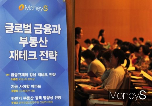 [머니S포토] 부동산 열기 '뜨거워'