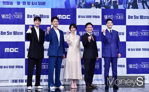 [머니S포토] 인생리셋 로맨틱 코믹수사극 '웰컴2라이프' 오늘밤 첫 방송