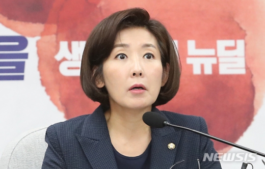 나경원 자유한국당 원내대표. /사진=뉴시스    