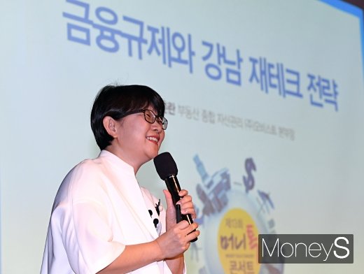 [머니S포토] 