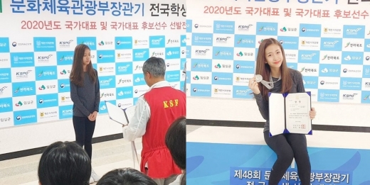 박민하 사격 은메달 수상. /사진=박민하 인스타그램 캡처     