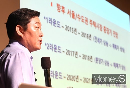 [머니S포토] 