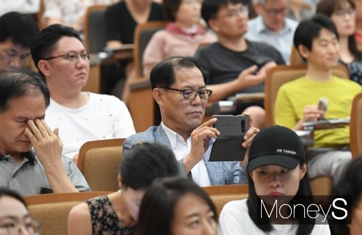[머니S포토] 제13회 머니톡콘서트, 곽창석 대표에 쏠린 '눈'
