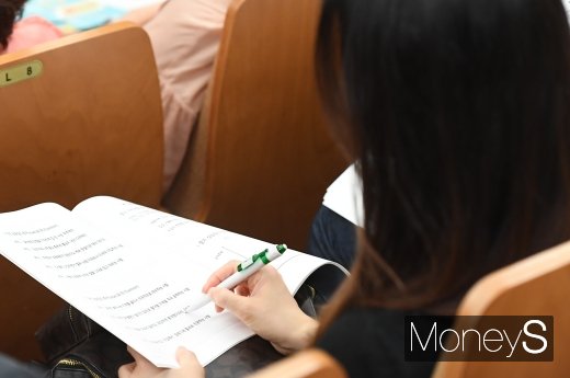 [머니S포토] 머니톡콘서트, '집중, 집중, 집중'