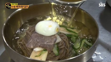 '생활의달인' 평양냉면 맛집. /사진=SBS '생활의맛집' 방송화면 캡처
