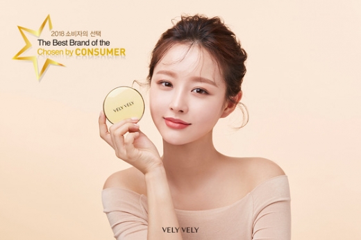 임지현 전 부건에프앤씨 상무. /사진=블리블리