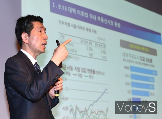[머니S포토] 