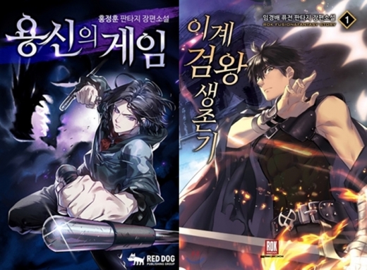 /사진=레드독컬처하우스
