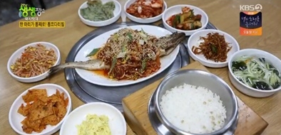 통 코다리찜. /사진=KBS 생생정보 방송 캡처  