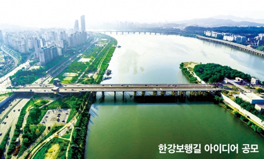서울시가 용산-노들섬을 잇는 ‘한강대교 북단 보행교’ 아이디어를 공모한다. /사진=서울시