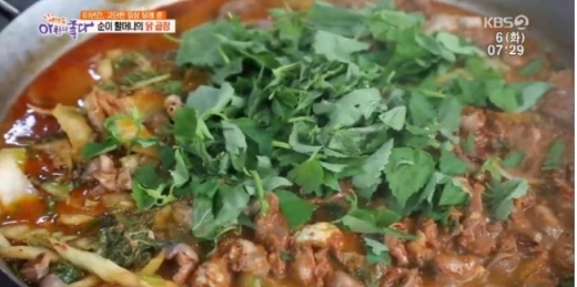 순이할머니 닭곱창. /사진=KBS '생방송 아침이좋다' 방송화면 캡처