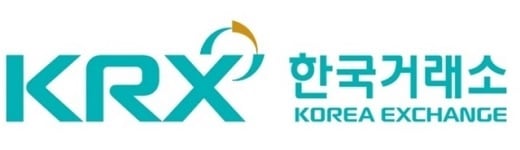 거래소, 증시 급락에 긴급 시장점검회의 열어