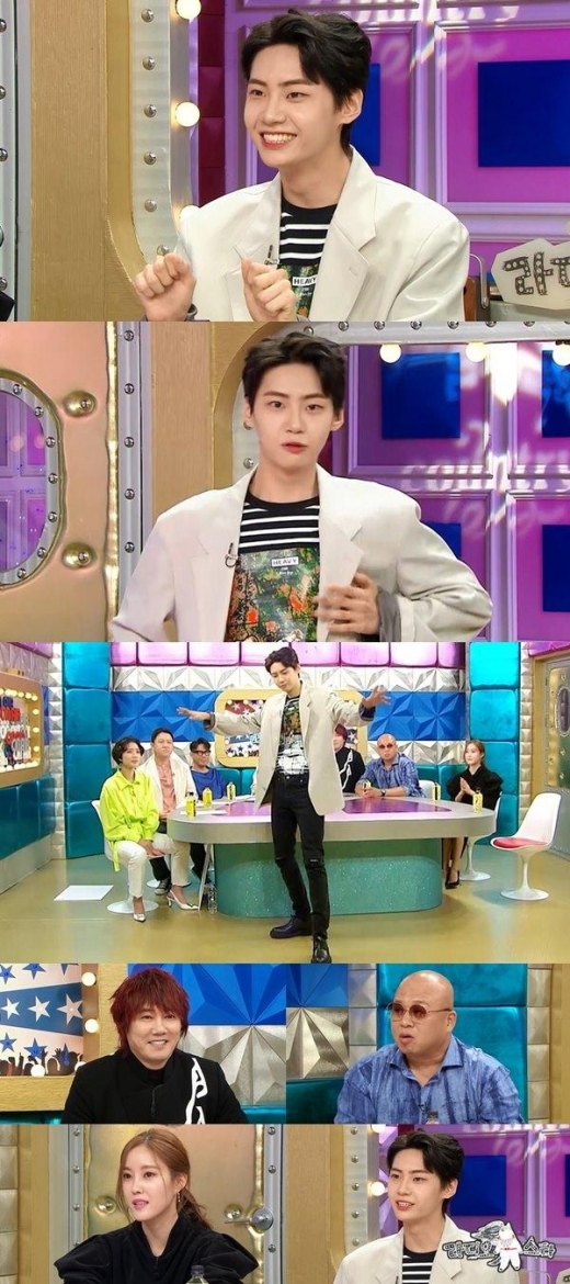 이진혁, '라스' 출연… 프듀부터 유노윤호까지 '웃음 제조'