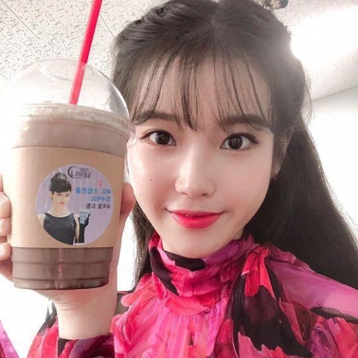 '호텔델루나' 아이유, 유희열 커피차 선물 인증샷