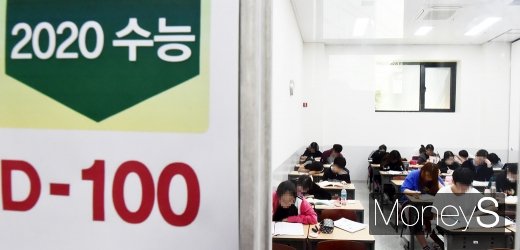 [머니S포토] 폭염 속 100일 앞으로 다가온 2020년 수능