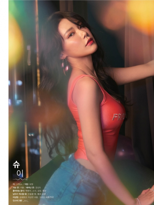©맥심