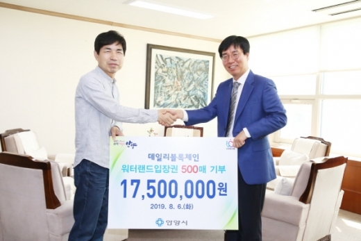 / 사진제공=안양시 