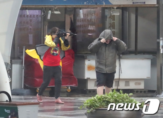 오늘날씨. /사진=뉴스1